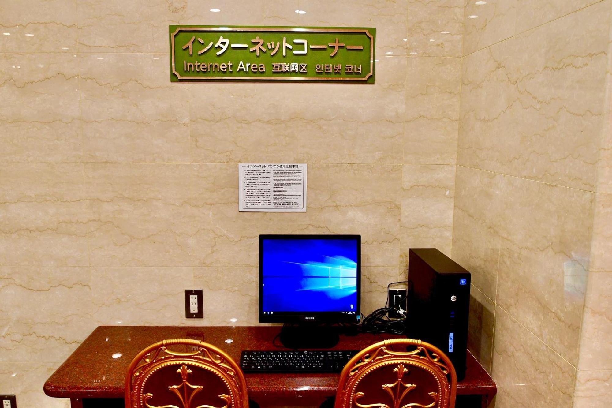 Okayama Universal Hotel Annex Ngoại thất bức ảnh